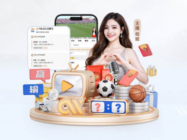 会员体验案例